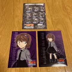 2026年最新】灰原哀 カードの人気アイテム - メルカリ