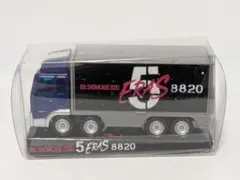 2026年最新】b'zツアートラックの人気アイテム - メルカリ