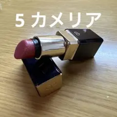 クレドポーボーテ ルージュアレーブルn 5 カメリアのサムネイル