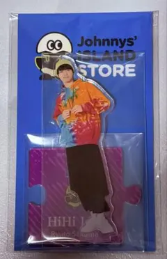 HiHi Jets 作間龍斗 アクリルスタンド第2弾 アクスタ