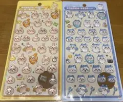 ボンボンドロップシール 2枚セット うさぎハチワレ1