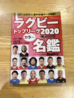 Item thumbnail for item 55fe1fb6-ef2c-4060-9f0c-efcb94cbba4a