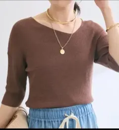 タグ付き　リブドロウ　ブラウン Vネック ニット 五分袖