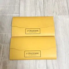 L'Occitane ホテルスキンケアセット ナイト&デイ　2セット