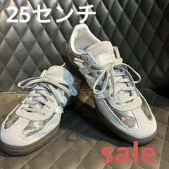 期間限定　格安❣️adidas HANDBALL SPEZIAL 　25センチ❣️