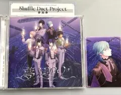 うたプリ　15周年　CD 藍　メセカ　③