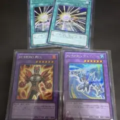 2026年最新】遊戯王 プレミアムパック18の人気アイテム - メルカリ