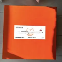 Item thumbnail for item 7cf96ade-7bd5-4502-84b4-2b81593060cd