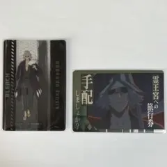 Item thumbnail for item 6656ae3c-0fb4-48a9-a0ce-ccb177167656