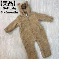 【美品】GAP babyGAP ギャップ ジャンプスーツ