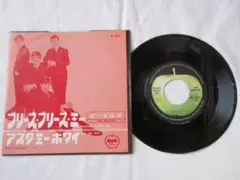 ◉アップル 400円盤○フロム ミー トゥー ユー (AP-1077)ビートルズ