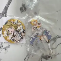 プロセカ 鏡音リン アクリルスタンド セット