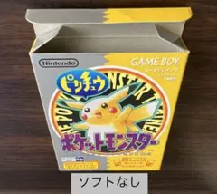 外箱 ポケモン ピカチュウ ゲームボーイ GB ソフト ポケットモンスター
