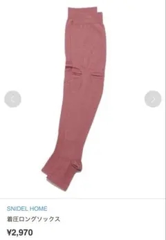 Item thumbnail for item b2b2c2b8-9c59-4a56-a787-48515b12350a