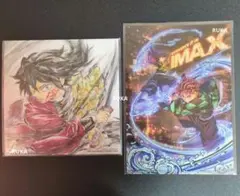 映画　鬼滅の刃無限城編　猗窩座再来　入場者特典