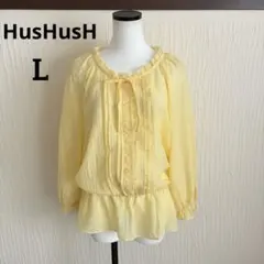 ハッシュアッシュ　長袖ブラウスシャツ　Lサイズ　黄色イエロー　ゆったり　薄手