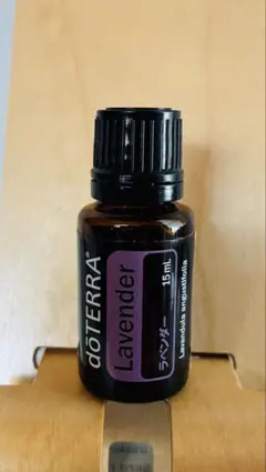 a*a様 ドテラ（doTERRA）ラベンダー 15mL 新品未開封のサムネイル