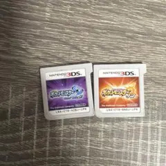 ポケットモンスター サン ウルトラムーン USUM 3DS ソフト のみ