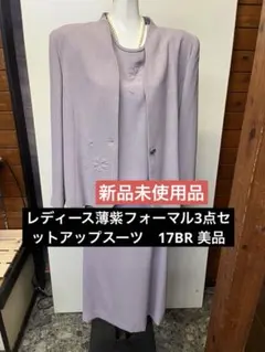 Item thumbnail for item ec9f13f9-2c38-4b15-a34d-db8e048bea49