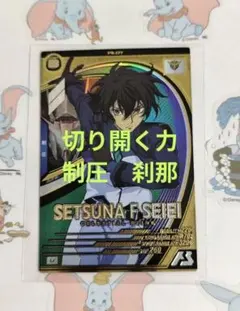 Item thumbnail for item b32d3ec7-5ae5-4c9a-8773-df66f12efe4b