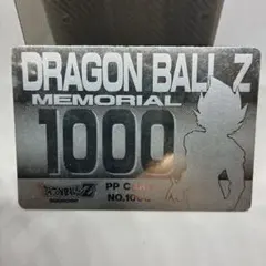2026年最新】1000%の人気アイテム - メルカリ