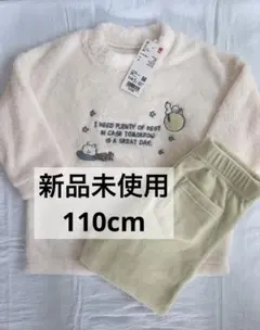 ユニクロ 長袖パジャマ フリースパジャマ スヌーピー　ピーナッツホリデー　110