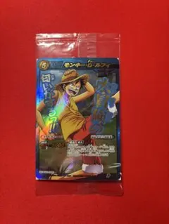 ミラバト（ミラクルバトルカードダス） モンキー・D・ルフィ プロモ レア 未開封
