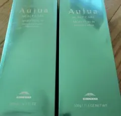 モイストカームシャンプー500ミリandトリートメント500ミリ