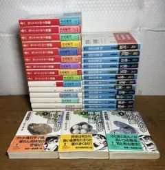 Item thumbnail for item c9cfa24c-0c50-4db0-a473-08c7cc4be959