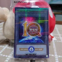 Item thumbnail for item aac8ebbc-2208-434d-b2be-15c0e56eae55