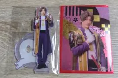 刀ミュ 目出度歌誉花舞 十周年祝賀祭 アクスタ、クリアカード　へし切長谷部