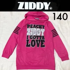 美品☆ZIDDYロング丈スウェットパーカージディバイラビットアナップガール