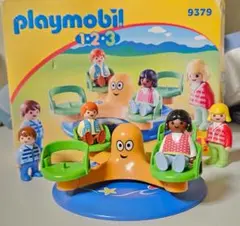 レア品！playmobile 小さなメリーゴーラウンド　9379