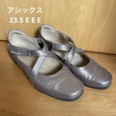 アシックスウォーキング　Pedala クロスストラップ シューズ 23.5cm