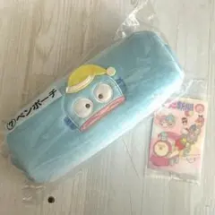 Item thumbnail for item c699eb2b-591d-4968-8d78-e7891e51397e