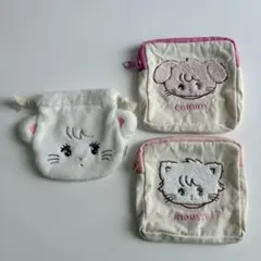 専用