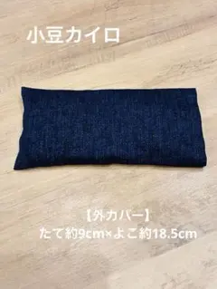 Item thumbnail for item 69d85b02-8701-46ab-87a8-986246a6b8d6