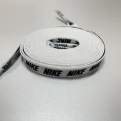 NIKE シューレース 靴紐 白 1足分 120cm