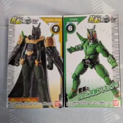 M(プロフィールご確認お願いします)様 リクエスト 2点 まとめ商品