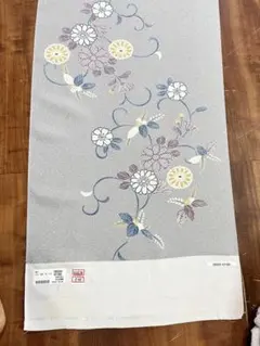 Item thumbnail for item ebf91d8a-4b25-416c-97b1-f41fae992aa4