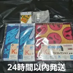 一番くじ HUNTER×HUNTER キルア H賞