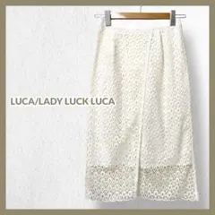 LUCA/LADY LUCK LUCA レース タイトスカート ひざ丈 【157のサムネイル