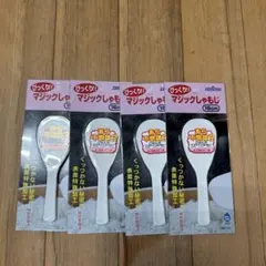 マジックしゃもじ 16cm 曙産業 4個セットのサムネイル