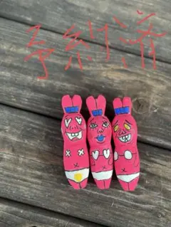 カトリーナ専用ウサギパンツ