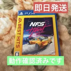 【PS4】ニードフォースピード ヒート NEED FOR SPEED HEAT