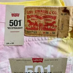 【新品・タグ付】リーバイス Levi’s 501 ‘93モデル29インチ