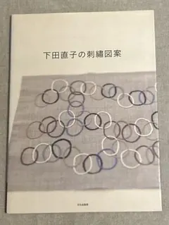 Item thumbnail for item f1abf0e0-2197-4520-8940-2fe6bd7a8d87