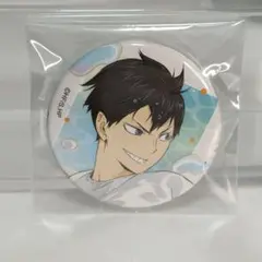 2026年最新】影山 水遊びの人気アイテム - メルカリ