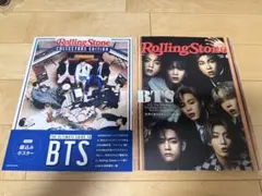 BTS コレクターズエディション 雑誌