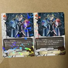 エンディミオンの侍女ヴェール 3枚セット 遊戯王 プロモ - メルカリ